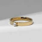 Кольцо XUPING стандарт, цвет белый в золоте, размер 17 - фото 11725816