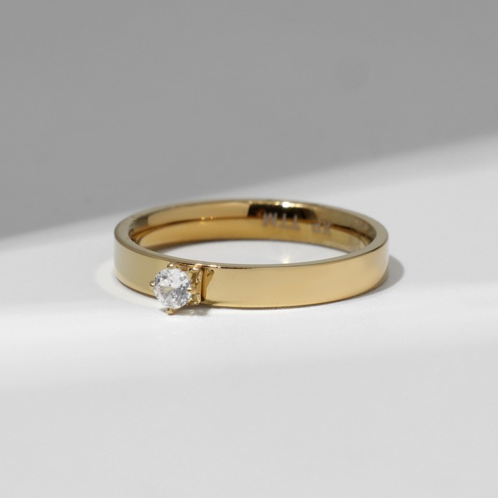 Кольцо XUPING стандарт, цвет белый в золоте, размер 17 - Фото 1