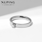 Кольцо XUPING стандарт, цвет белый в серебре, размер 18 - фото 22945954