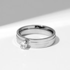 Кольцо XUPING рельеф, цвет белый в серебре, размер 17 - фото 8082194