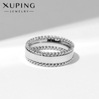Кольцо XUPING стиль, цвет серебро, размер 16 - фото 5294751