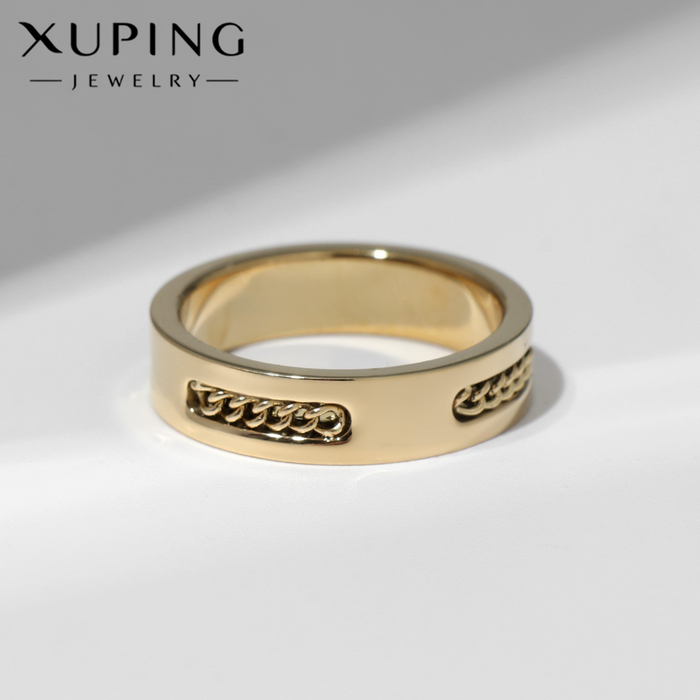 

Кольцо XUPING плетение, цвет золоте, размер 17