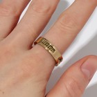 Кольцо XUPING плетение, цвет золоте, размер 17 - фото 23354933