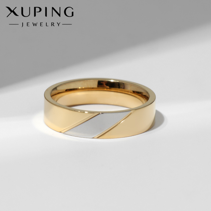 

Кольцо XUPING эскиз, цвет серебряно-золотой, размер 17