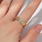 Кольцо XUPING эскиз, цвет серебряно-золотой, размер 18 - фото 23363749