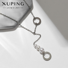 Кулон XUPING кольца с бусинами, цвет белый в серебре, 40 см