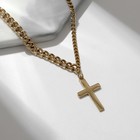 Кулон XUPING крестик, цвет белый в золоте, 40 см - фото 8420173