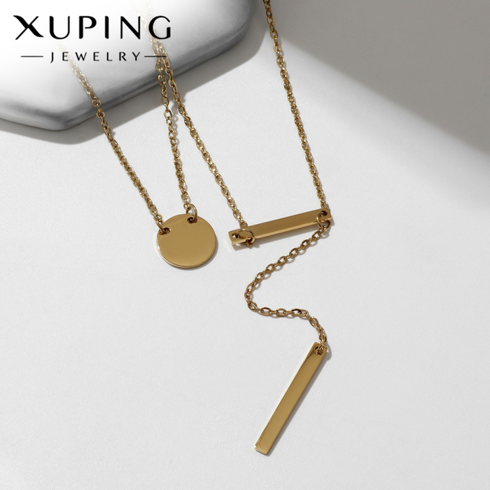Кулон XUPING изящность, цвет золото, 40 см - Фото 1