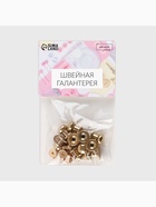 Кобурный винт d=7.9/8.5?8.5 мм, 10 шт., цвет золотой (комплект 2 шт) - фото 61043718