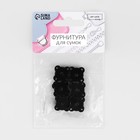 Кнопки магнитные, пришивные, d=14 мм, 6 шт., цвет чёрный матовый - Фото 2