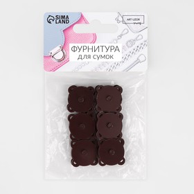 Кнопки магнитные, пришивные, матовые, d=18 мм, 6 шт., коричневые