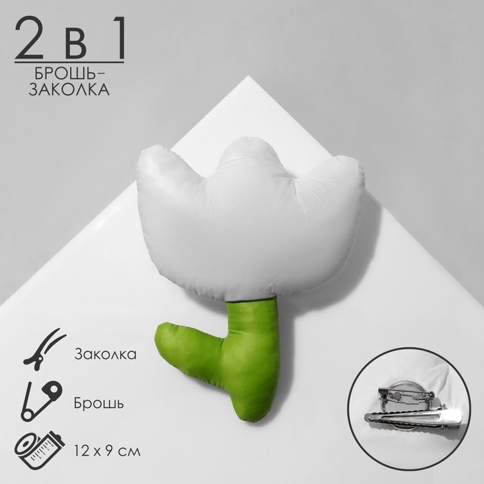 Брошь текстильная «Цветок» тюльпан, цвет бело-зелёный - Фото 1