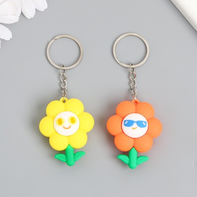 Брелок для ключей на кольце «Подсолнух в солнечных очках», резина, 5.4×4.3×2.5 см, МИКС