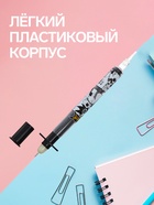 Ручка-прикол Calligrata «Шприц», синий стержень, гелевая, МИКС - Фото 4