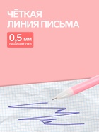 Ручка-прикол Calligrata «Кошечка», синий стержень, гелевая, МИКС - Фото 3