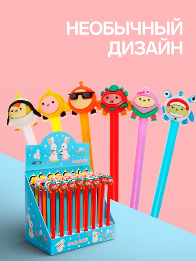 Ручка-прикол Calligrata «Монстрики», синий стержень, гелевая, МИКС