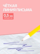 Ручка-прикол Calligrata «Монстрики», синий стержень, гелевая, МИКС - Фото 3