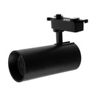 УЦЕНКА Трековый светильник LTL-012, 24 deg, 30 Вт, 2100 Лм, 4000 K, корпус чёрный, свечение нейтральное белое 10245661