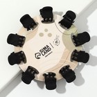 Краб для волос «Аксессуары»,10 шт.,1,5 х1,5 см - Фото 7