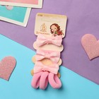 Резинка для волос "Глория" (набор 6 шт) крупный горох, розовый - фото 9974300