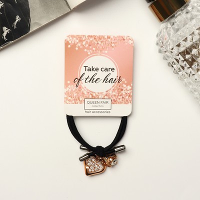 Резинка для волос «Альда», сердце, 4.5 см