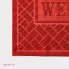 Коврик придверный грязезащитный Доляна «Welcome. Кирпичики», 40,5×60,5 см, цвет красный - Фото 3