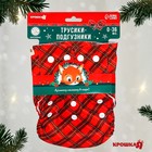 Подгузник многоразовый «Новогодняя красная клетка», 0-36 мес., красный, Крошка Я - Фото 5