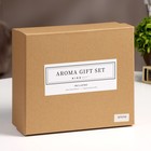 Набор подарочный: диффузор 120 мл, свеча ароматическая, 120 г, Английская груша и фрезия - Фото 10