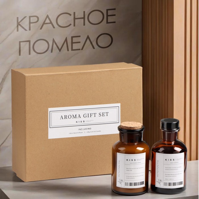 Набор подарочный: диффузор 120 мл, свеча ароматическая, 120 г, Красное помело - Фото 1