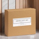 Набор подарочный: диффузор 120 мл, свеча ароматическая, 120 г, Красное помело - Фото 5