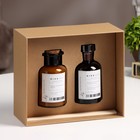 Набор подарочный: диффузор 120 мл, свеча ароматическая, 120 г, цветочный сад - Фото 7