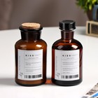 Набор подарочный: диффузор 120 мл, свеча ароматическая, 120 г, цветочный сад - Фото 8