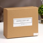 Набор подарочный: диффузор 120 мл, свеча ароматическая, 120 г, цветочный сад - Фото 10