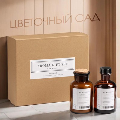 Набор подарочный: диффузор 120 мл, свеча ароматическая, 120 г, цветочный сад