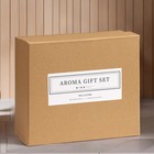 Набор подарочный: диффузор 120 мл, свеча ароматическая, 120 г, цветочный сад - Фото 5