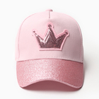 Кепка для девочек MINAKU "Корона" цвет розовый, р-р 52 - фото 24688713