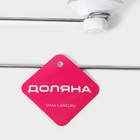 Держатель для полотенец на вакуумной присоске Доляна, 26.5×6.5×6 см - Фото 5