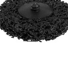 Круг коралловый по металлу ТУНДРА, для шлифовки и полировки, для дрели, М8, 75 мм, 2 шт. - Фото 4