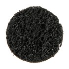 Круг коралловый по металлу ТУНДРА, для шлифовки и полировки, для дрели, М8, 75 мм, 2 шт. - Фото 5