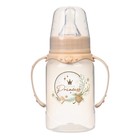 Подарочный набор новогодний «Little Princess»: бутылочка для кормления 150 мл. + пустышка силикон ортодонтическая, Mum&Baby - Фото 6