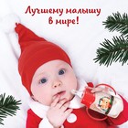 Подарочный новогодний детский набор «Наше чудо»: бутылочка для кормления 150 мл + пустышка силикон ортодонтическая - Фото 5