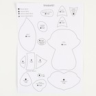 Набор для создания объёмной игрушки из фетра «Милый енотик» - Фото 6