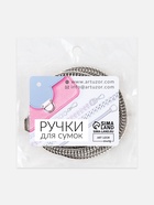 Цепочка для сумки, с карабинами, d=6 мм, 60 см, цвет серебряный  (артикул 9898285)  большой выбор товаров оптом и в розницу по низким ценам с доставкой