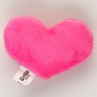 Мягкая игрушка, сердце «Обожаю», 8×6 см - Фото 3