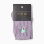 Носки детские MINAKU "Планета", цвет фиолетовый , размер 11-15 см - Фото 3