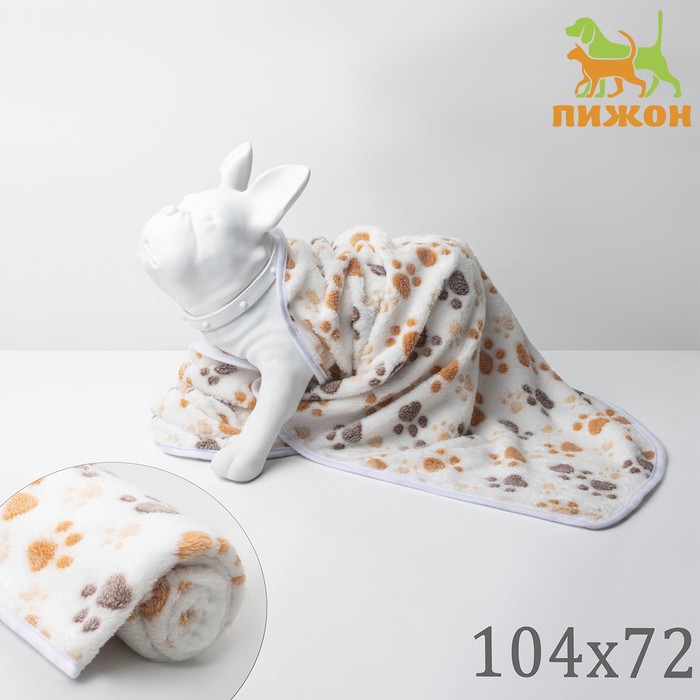 Плед для животных «С любовью», 104×72 см, белый - Фото 1