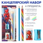 Набор канцелярский, точилка, ластик, карандаш, Человек-паук цвет МИКС - фото 24608493