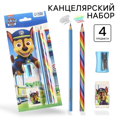 Канцелярский набор, точилка, ластик, карандаш, «Человек-паук» МИКС