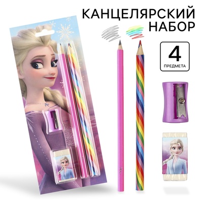 Канцелярский набор, точилка, ластик, карандаш, «Холодное сердце» МИКС