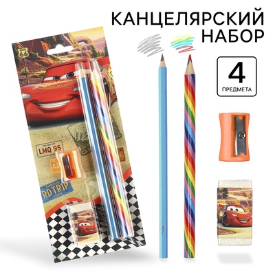 Канцелярский набор, точилка, ластик, карандаш, «Тачки» МИКС